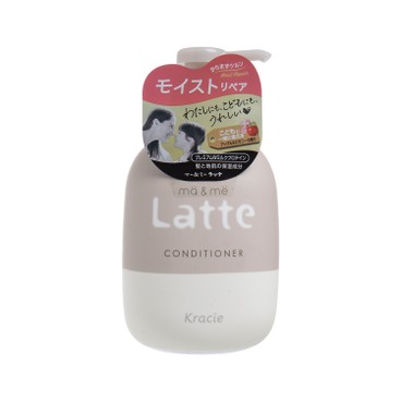 KRACIE (平行進口) - 柔順修護護髮素 - 490G