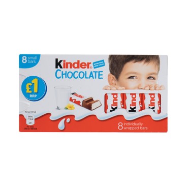 KINDER - CHOCOLATE - 100G