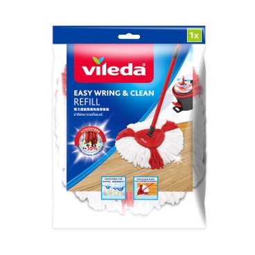 VILEDA - EASY WRING & CLEAN TURBO REFILL - PC