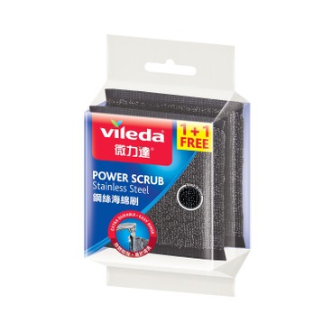 VILEDA - STAINLESS STEEL POWER SCRUB - 2PCS