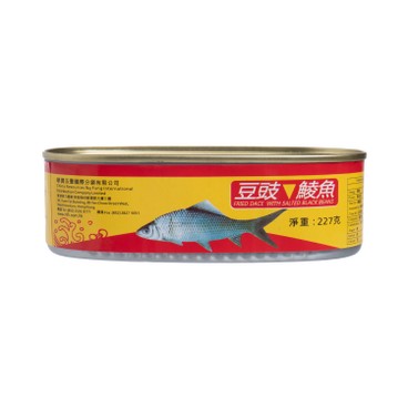 五豐牌 - 豆豉鯪魚 - 227G