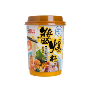 CHEWY - INSTANT VERMICELLI - SHISO AND SEAFOOD FLAVOUR - 76G