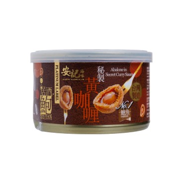ON KEE - ABALONE IN SECRET CURRY SAUCE 8-10PCS - 180G