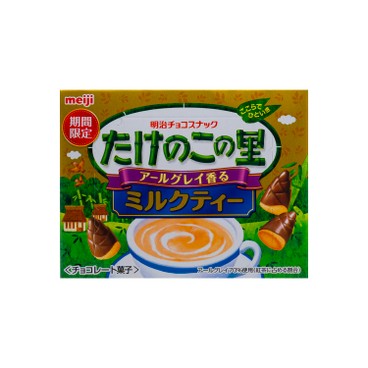 MEIJI - Earl Gray Milk Tea Chocolate - 61G