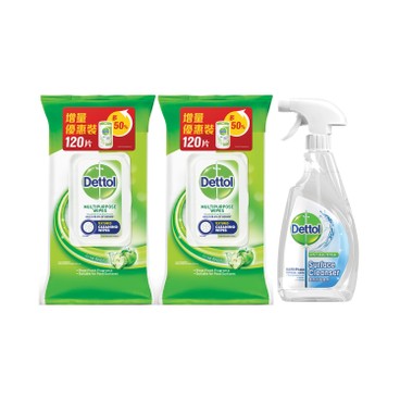 DETTOL - ANTI-BACTERIAL MULTI-PURPOSE WET WIPES - GREEN APPLE & SURFACE CLEANSER - SET