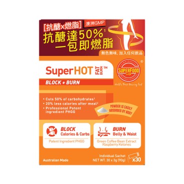 SUPERFOOD LAB - SUPERHOT FAT BURN - 90G