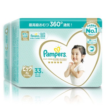 PAMPERS幫寶適 - 日本進口一級幫紙尿片(加大碼) - 33'S
