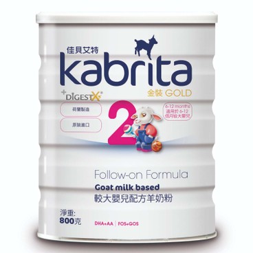 KABRITA - Gold 2 Follow-on Milk - 800G