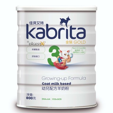 KABRITA - Gold 3 Toddler Milk - 800G