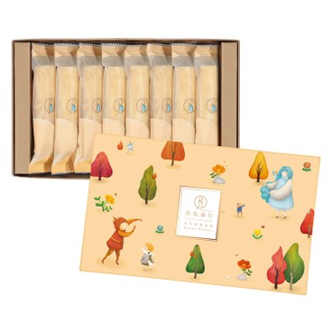 BLUE BIRD TRAVEL - SWEET PEANUT EGG ROLLS GIFT BOX - 8'S