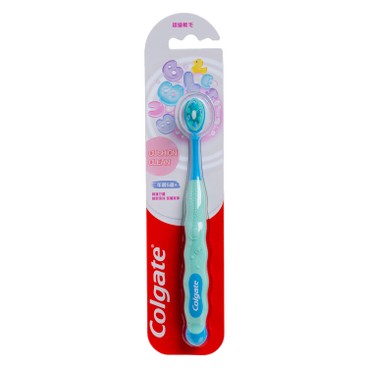 COLGATE - CUSHION CLEAN KIDS TOOTHBRUSH - PC