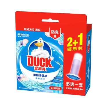 TOILET DUCK - Duck Frsh Dsc Marine Refill 2+1 - 38GX3