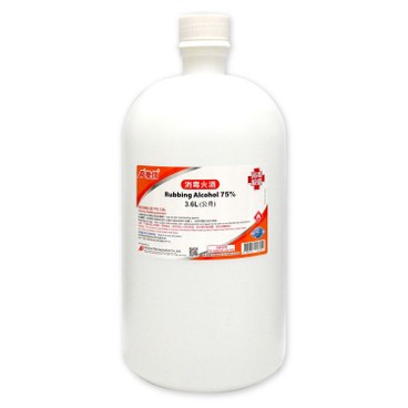 ADVANCE - Rubbing alcohol - 3600ML