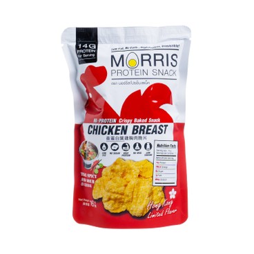 Morris - ZERO CARBOHYDRATES CHICKEN BREAST CHIPS - THAI SPICY AND SOUR FLAVOR (KETO FRIENDY) - 16G