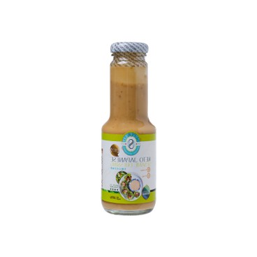 SUPER LIT - 生酮純素 日式芝麻醬 KETO低醣（沙律醬 拌麵醬 芝麻醬） - 300ML