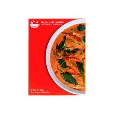 Nimnim - 生酮素食 泰式紅咖哩即食包 (低醣代餐) - 200G
