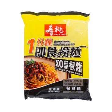 SAU TAO - BOWL NOODLE-STIRRED NOODLE-STRONG FLAVOR RED SPICY BEEF - 205G