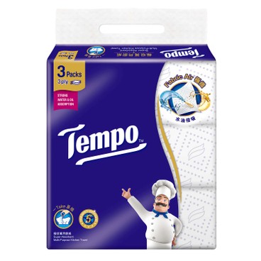 TEMPO - 極吸抽取式萬用廚紙 - 3'S
