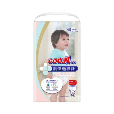 GOO.N大王(香港行貨) - 肌快適嬰兒紙尿褲 (大碼) "新舊包裝隨機" - 44'S