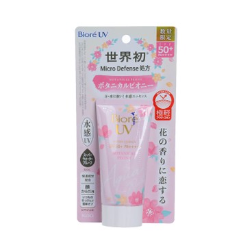 BIORE - UV AQUA RICH ESSENCE SPF50 (BOTANICAL) - 50G
