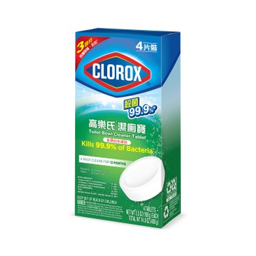 CLOROX - TOILET BOWL CLEANER TABLET (100G X 4) - 4'S