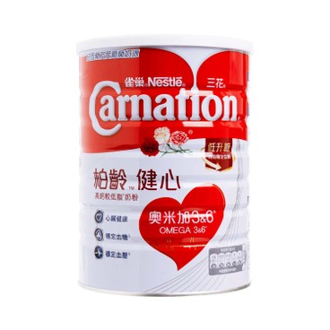 Nestle Carnation - Omega Calcium Milk Power - 1700G