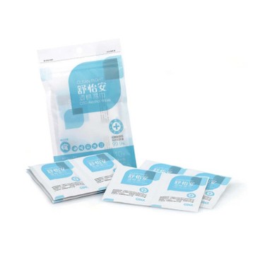 CSD - Clean Right Alcohol Wipes (12cm x 12cm)) - 10S