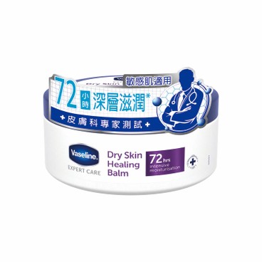 凡士林 - 專業修護潤膚霜 - 250ML