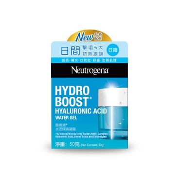 Neutrogena - Hydro Boost™ Water Gel - 50G