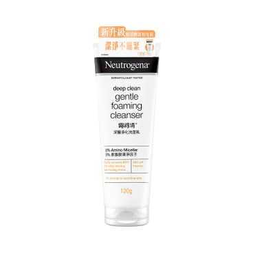 Neutrogena - Deep Clean® Gentle Foaming Cleanser - 120G