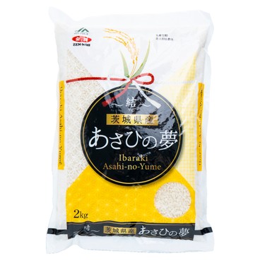 JA-RICE - IBARAKI ASAHI-NO-YUME JAP - 2KG
