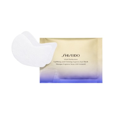 SHISEIDO (PARALLEL IMPORT) - Vital Perfection Uplifting and Firming Express Eye Mask - 12 PAIRS