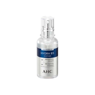 AHC - B5玻尿酸精華液 - 50ML