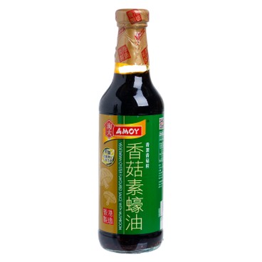 AMOY - Vegetarian Oyster Flavoured Sauce with Mushroom - 555G