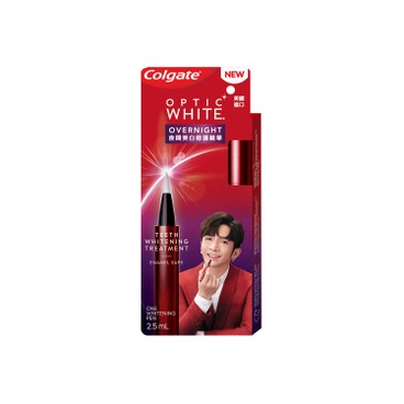 高露潔牙膏 - 光感白夜間美白修護 精華 (ANSON LO 神級美白特別版) - 2.5ML