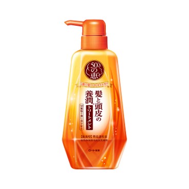 50惠 - 養潤 豐盈護髮素 (滋養型) - 400ML