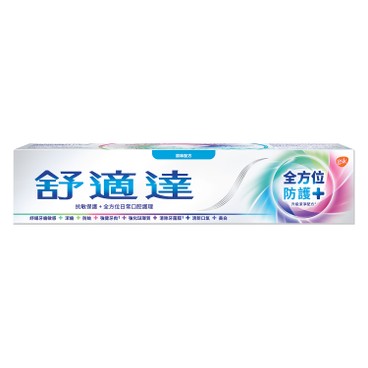舒適達 - 全方位防護牙膏 - 100G