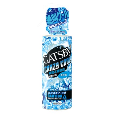 GATSBY - CRAZY COOL BODY WATER ICE OCEAN 170ML - 170ML