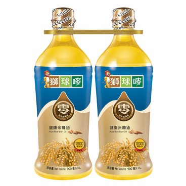 獅球嘜 - 健康米糠油 (零克反式脂肪) - 900MLX2