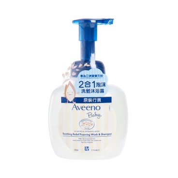 AVEENO BABY - SOOTHING RELIEF FOAMING WASH - 400ML