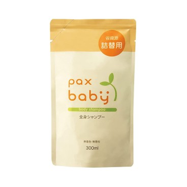 PAX BABY - 嬰兒泡泡全身用沐浴洗髮露 (補充裝) - 300ML