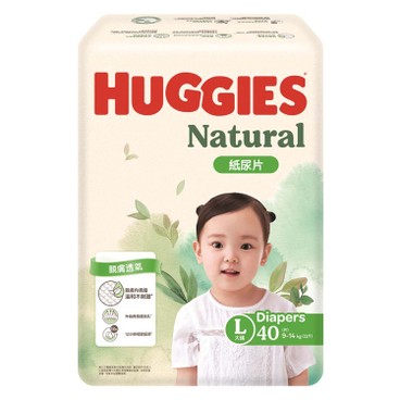 HUGGIES - Natural Diaper L - 40'S