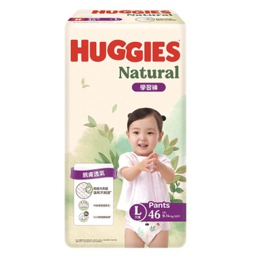 HUGGIES - Natural Pant L - 46'S
