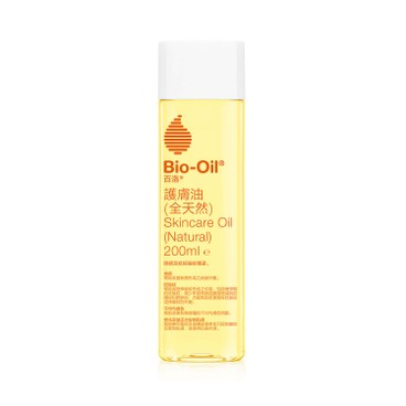 BIO-OIL - Skincare Oil Natural - 200ML