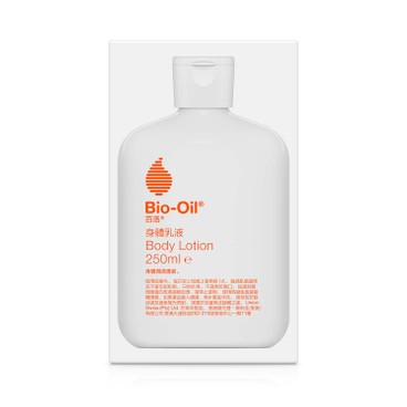 BIO-OIL - Body Lotion - 250ML