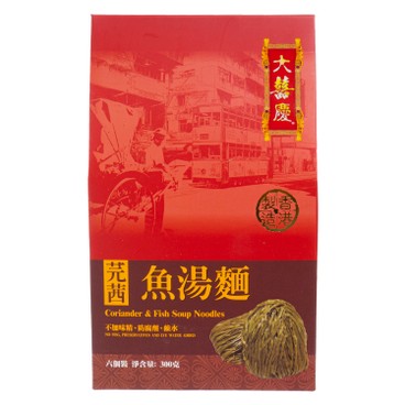 TAI HEI HING - Coriander & Fish Soup Noodles - 300G