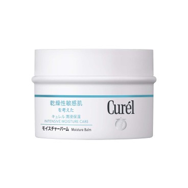CUREL - 極致柔潤保濕身體軟膏 - 70G
