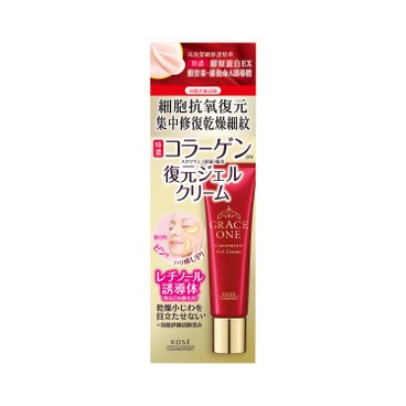 KOSE高絲 - Grace One 皇牌高效緊緻修護精華 30克 - 30G