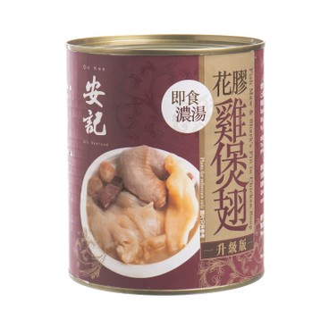 ON KEE - Fish Maw & Shark's Fin in Chicken Soup - 780G