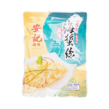ON KEE - Instant Jelly Fish (With Sesame Oil Dressing) - 100G